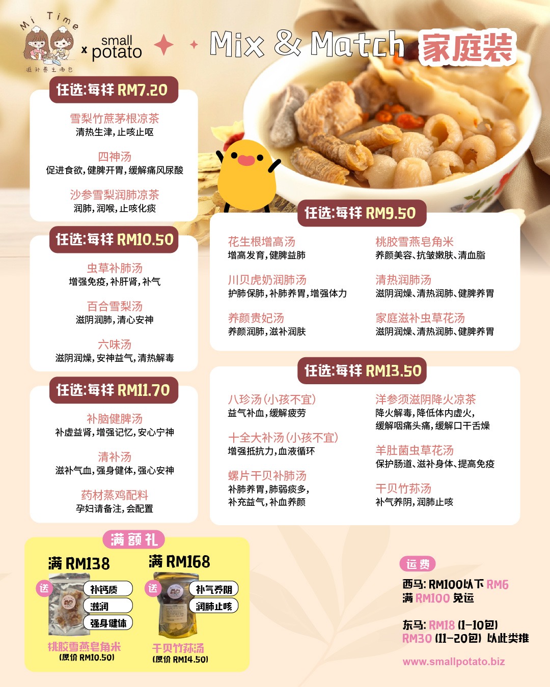 WhatsApp Image 2026-04-01 at 6.27.33 PM (1)