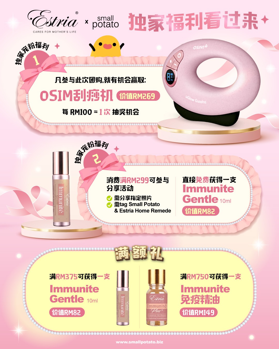 WhatsApp Image 2026-04-21 at 9.00.46 PM