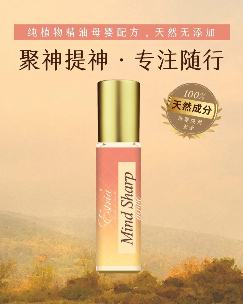 WhatsApp Image 2026-04-23 at 10.03.18 AM (4)