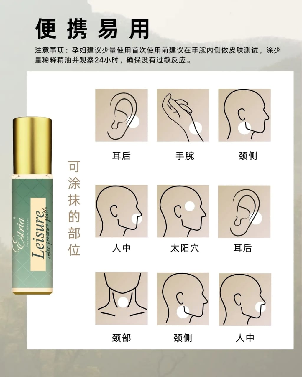 WhatsApp Image 2026-04-23 at 10.03.28 AM