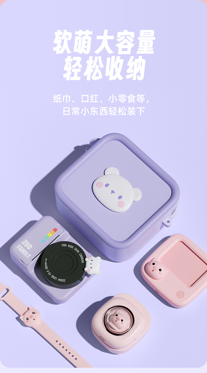 B3╣Φ╜║░ⁿ 6_05