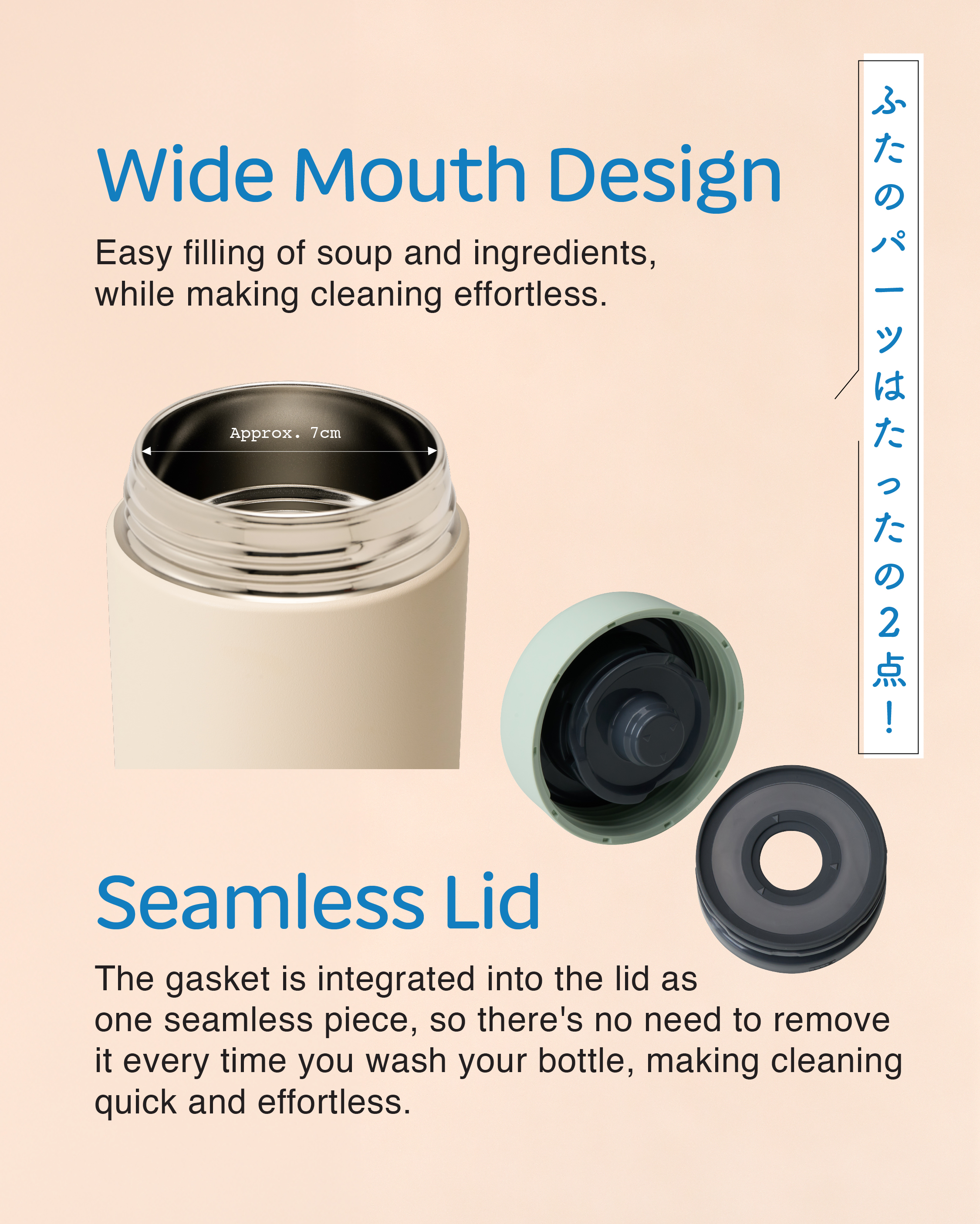 Zojirushi Food Jar New Launch-03