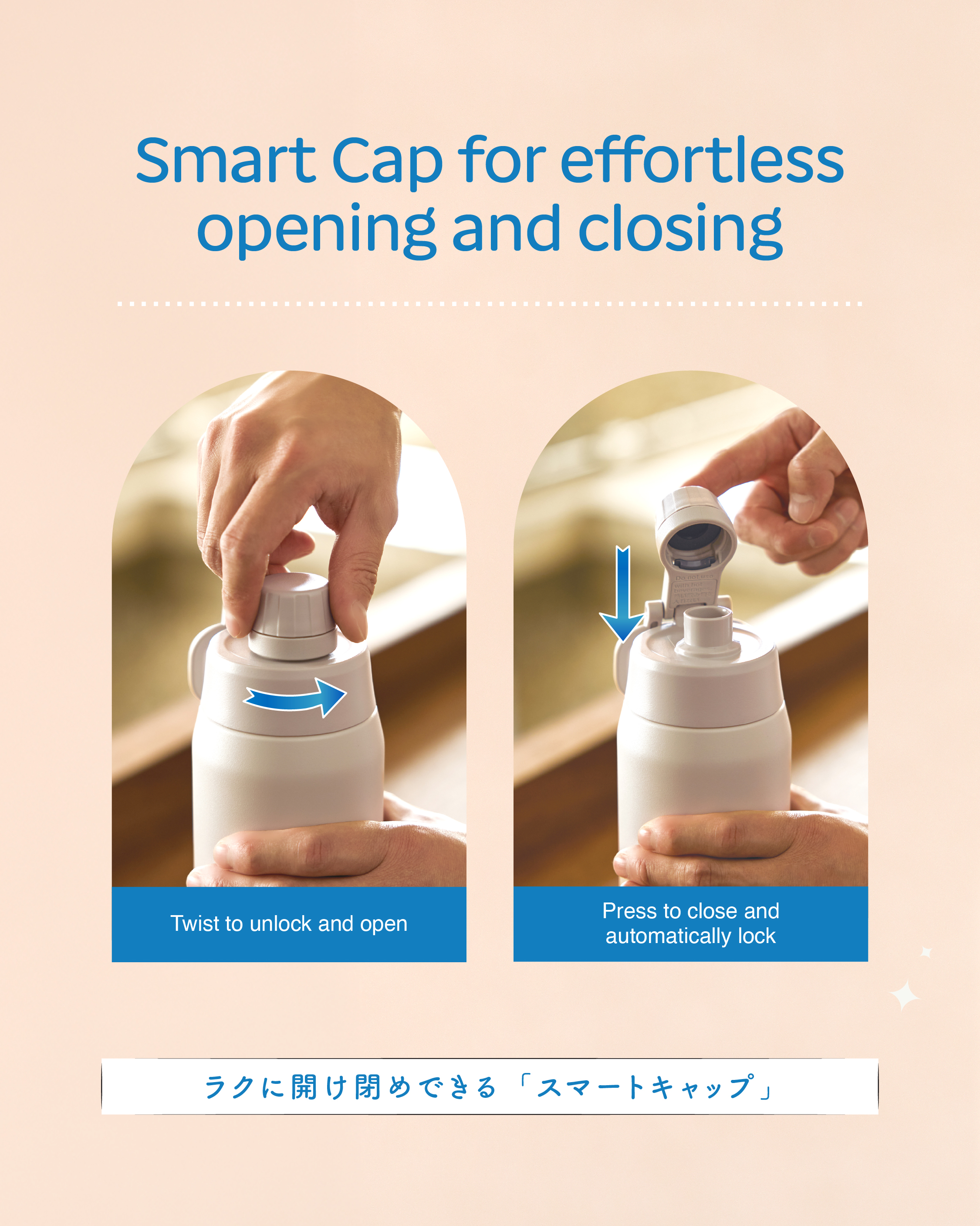 Zojirushi Cool Bottle New Launch-02