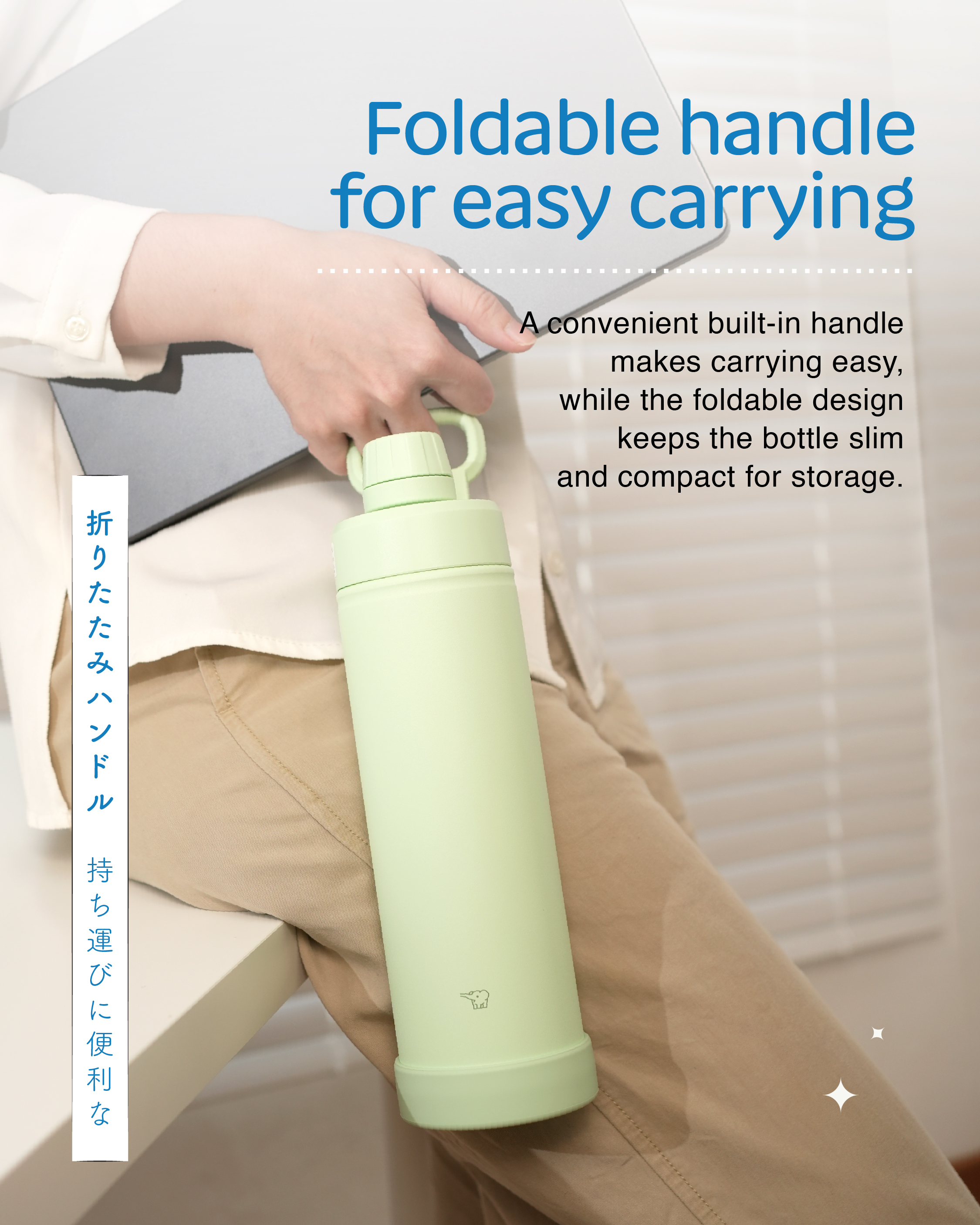 Zojirushi Cool Bottle New Launch-04