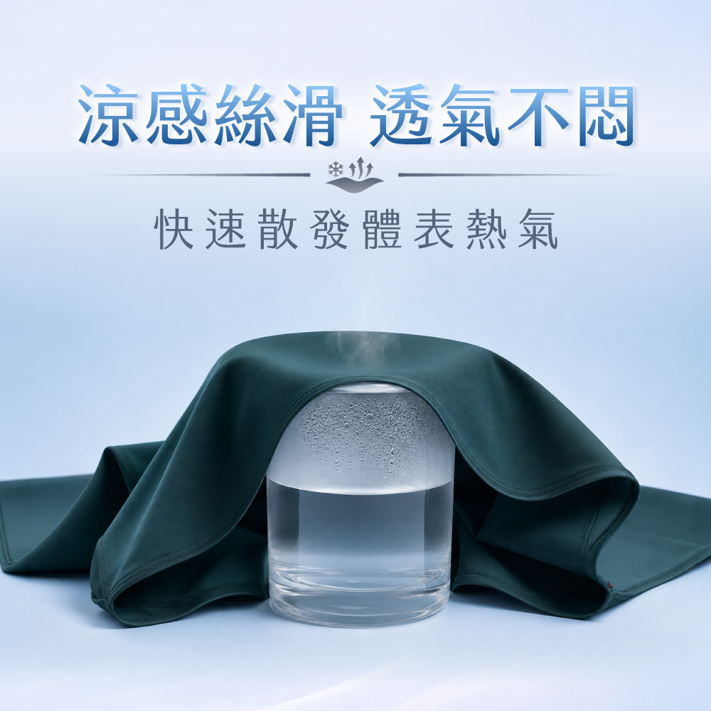涼感｜加長型中腰護墊內褲_商品頁_9