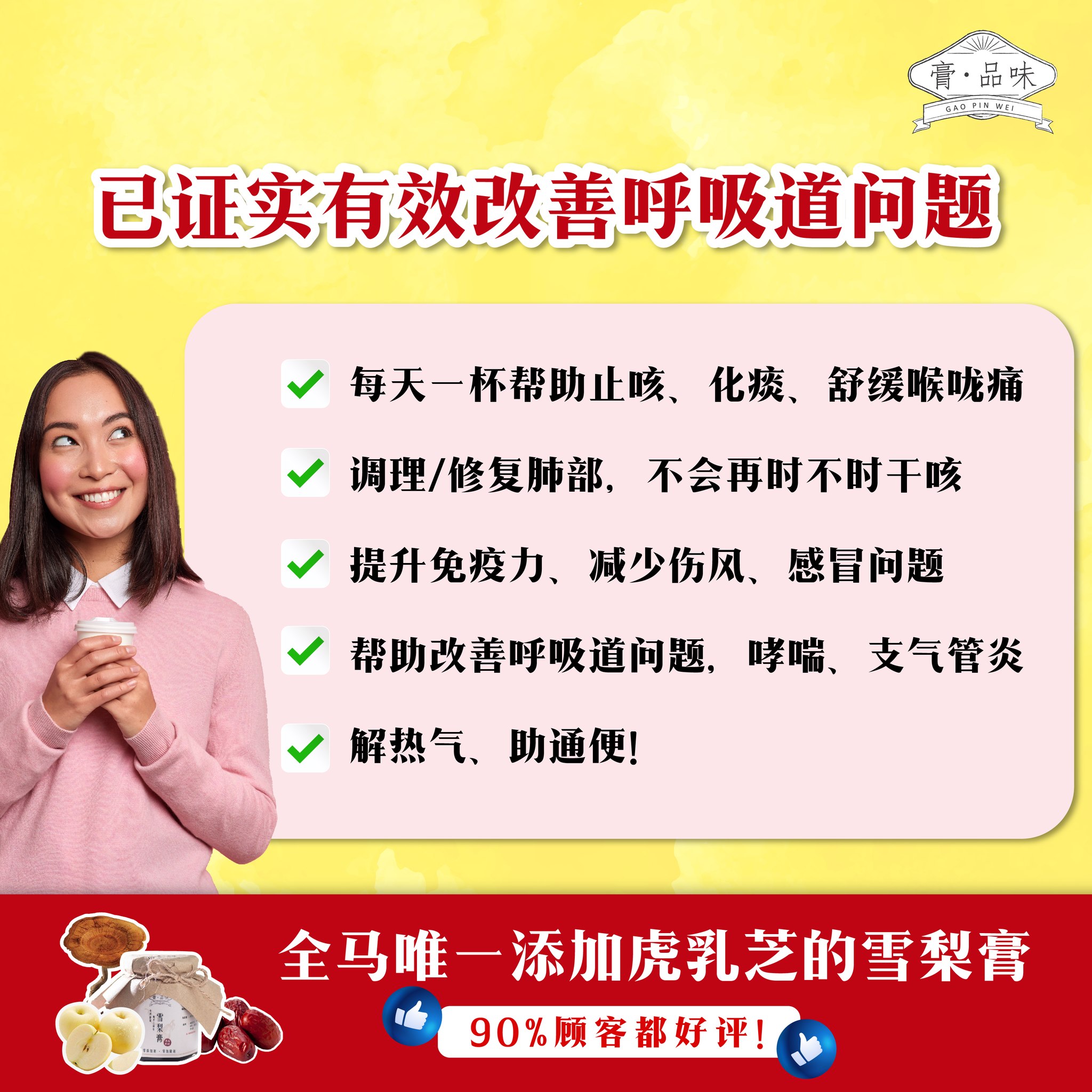 309171497_537892141474521_2113187707694014072_n