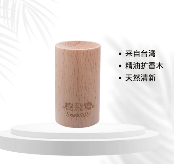 Screen Shot 2026-03-05 at 2.48.51 PM