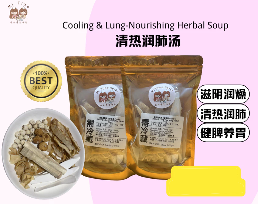 Screen Shot 2026-04-03 at 12.36.06 AM