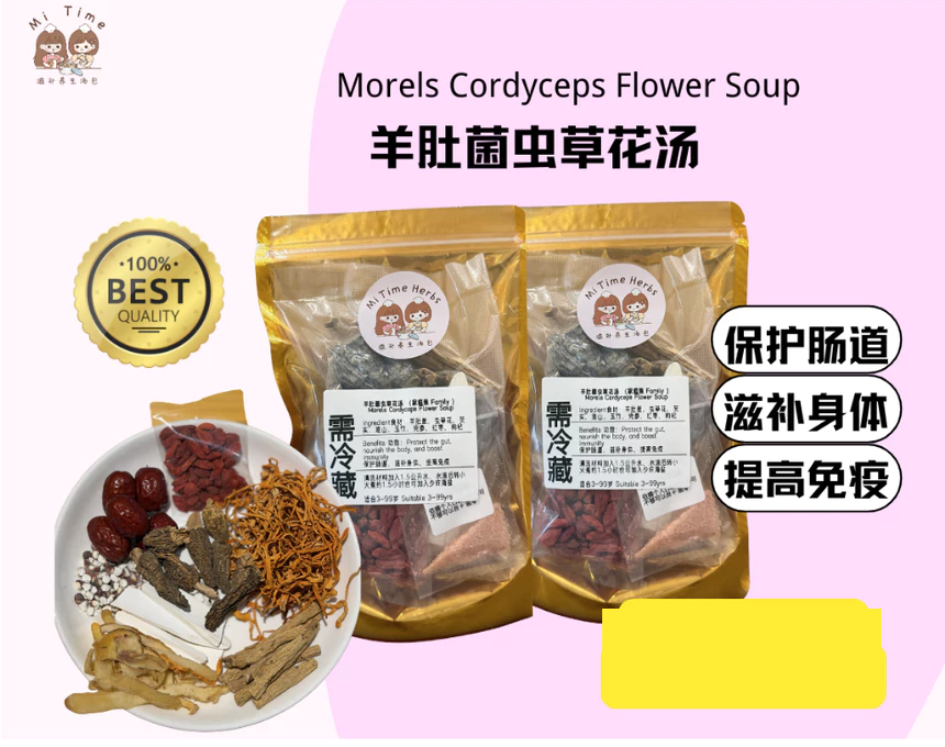 Screen Shot 2026-04-03 at 12.37.43 AM