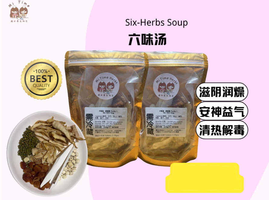 Screen Shot 2026-04-03 at 12.49.18 AM