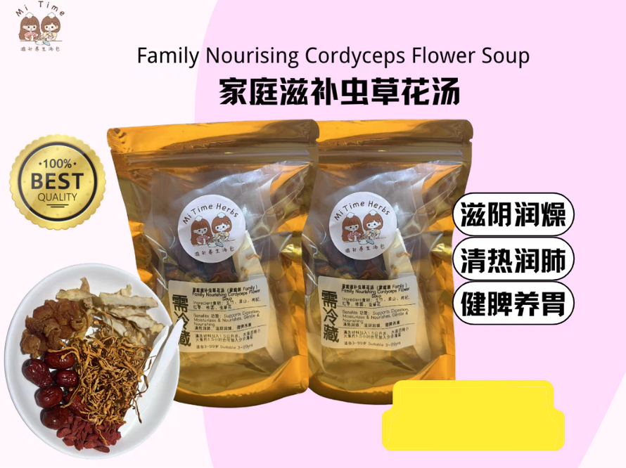 Screen Shot 2026-04-03 at 12.48.20 AM