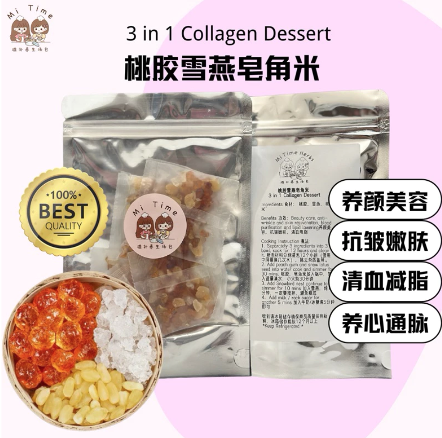 Screen Shot 2026-04-03 at 1.12.23 AM