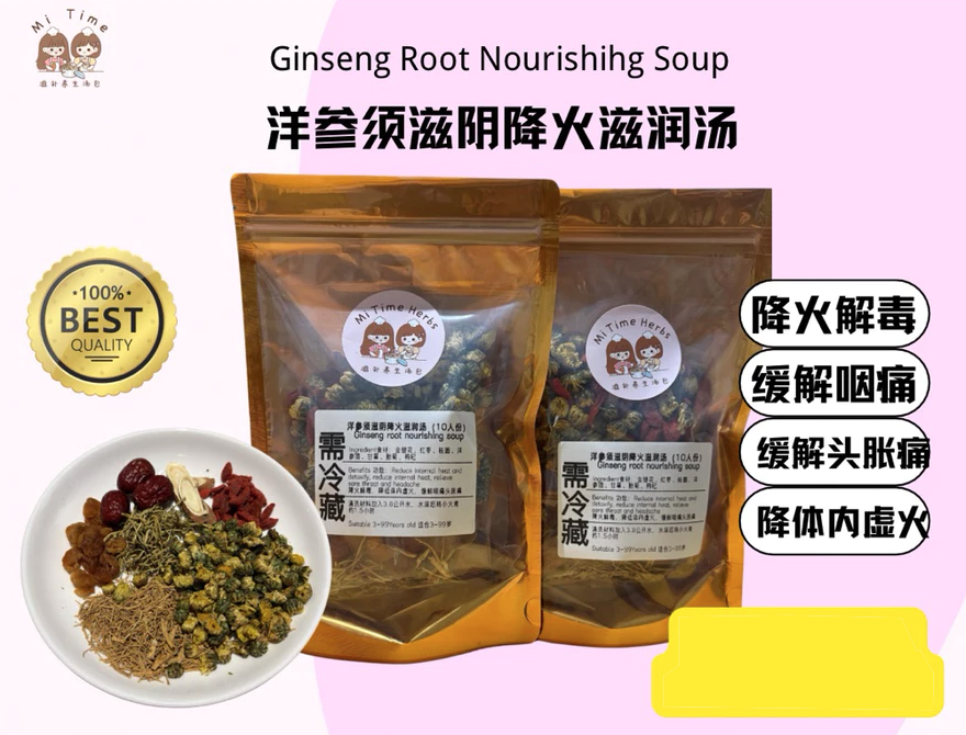 Screen Shot 2026-04-03 at 10.26.13 AM