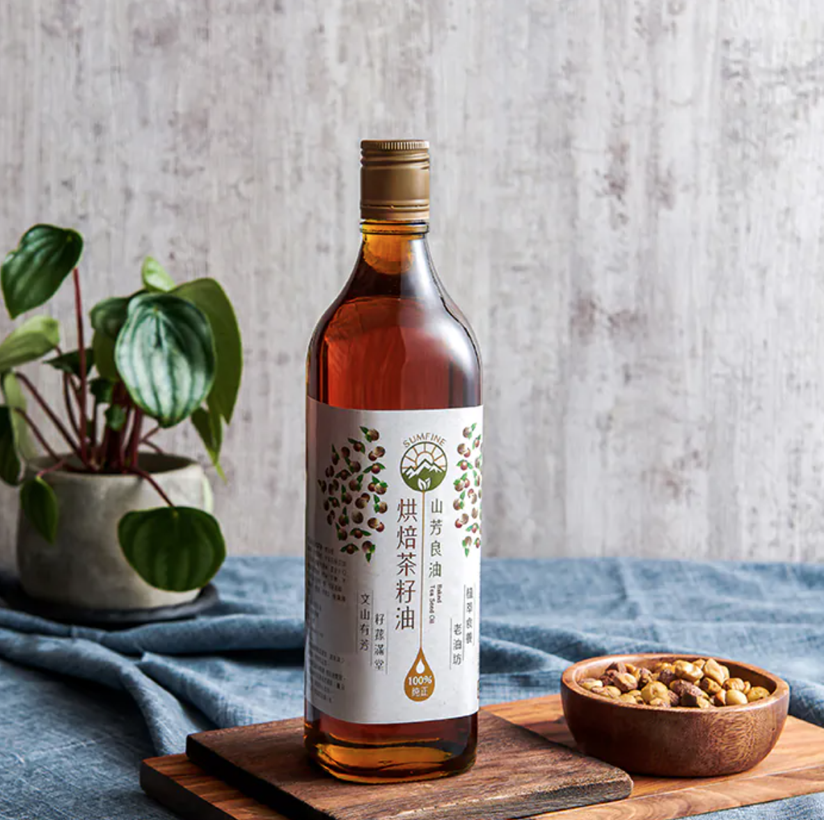 600ml