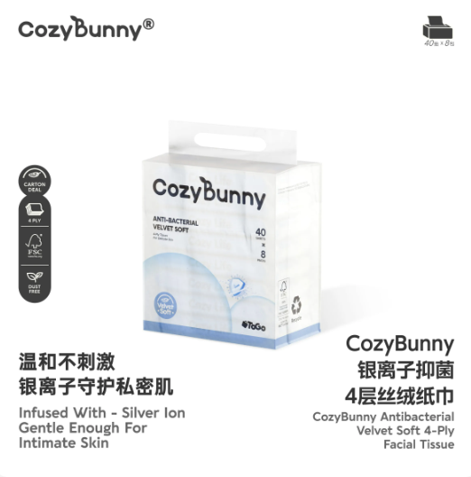 To-Go Anti Bacterial Tissue (8 x 40s)