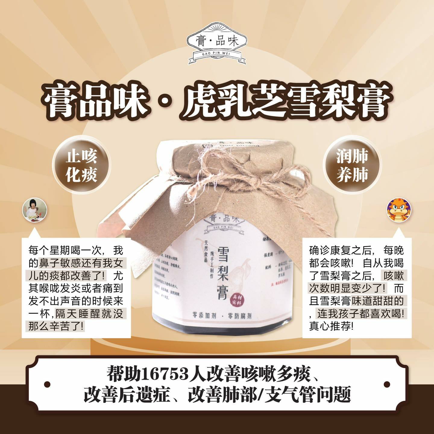 301712551_520793233184412_3633461749956062925_n