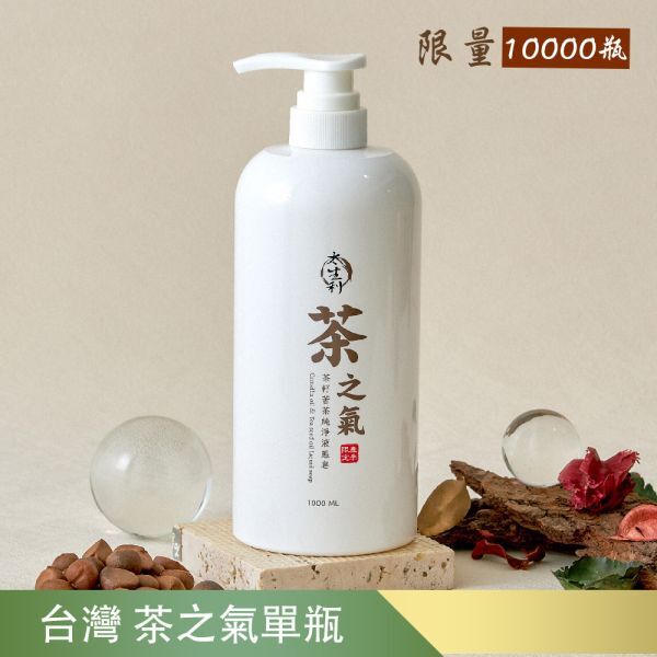 a3d54bf3979a431482ce89b9efda1b4f