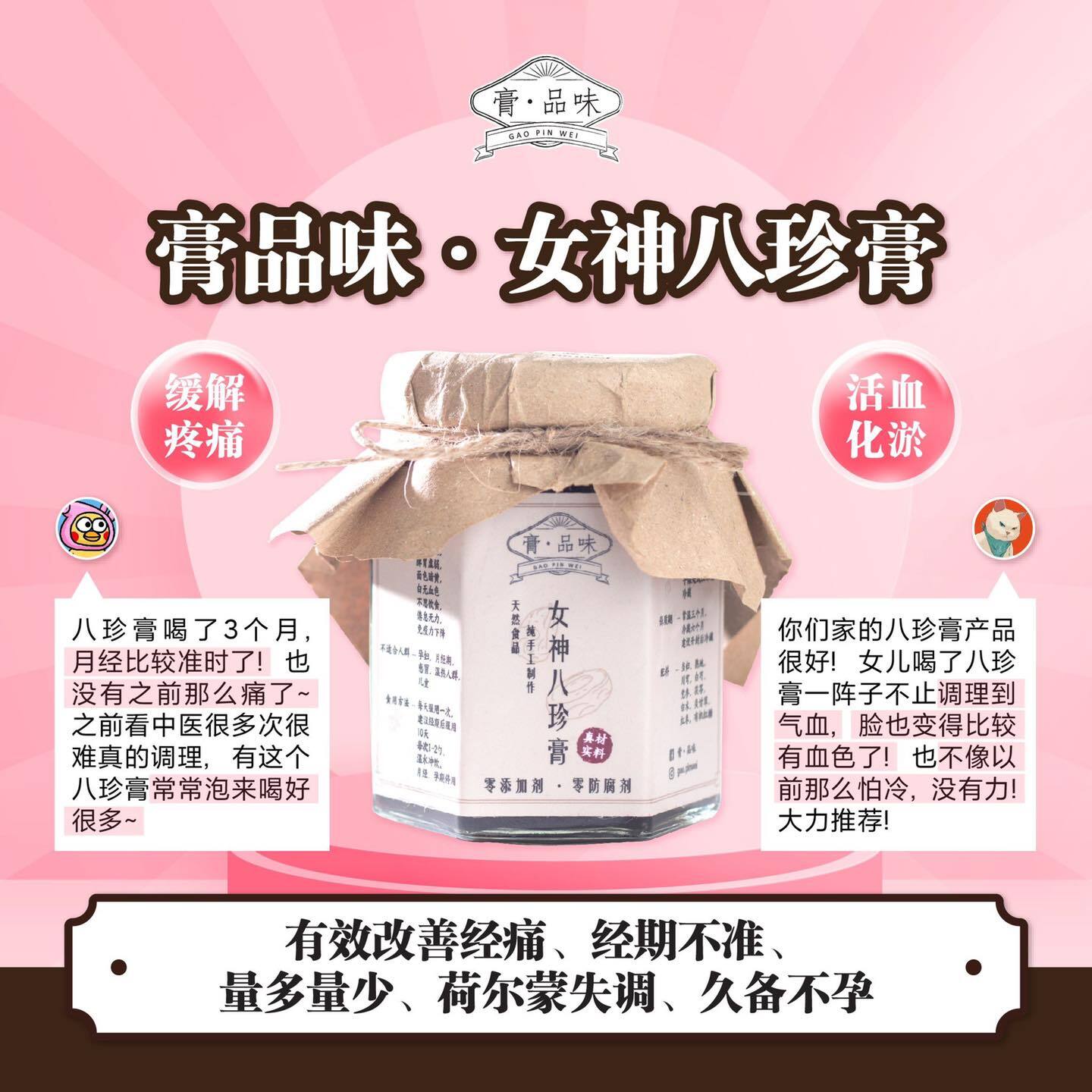 305185724_520793216517747_5788705516108397581_n