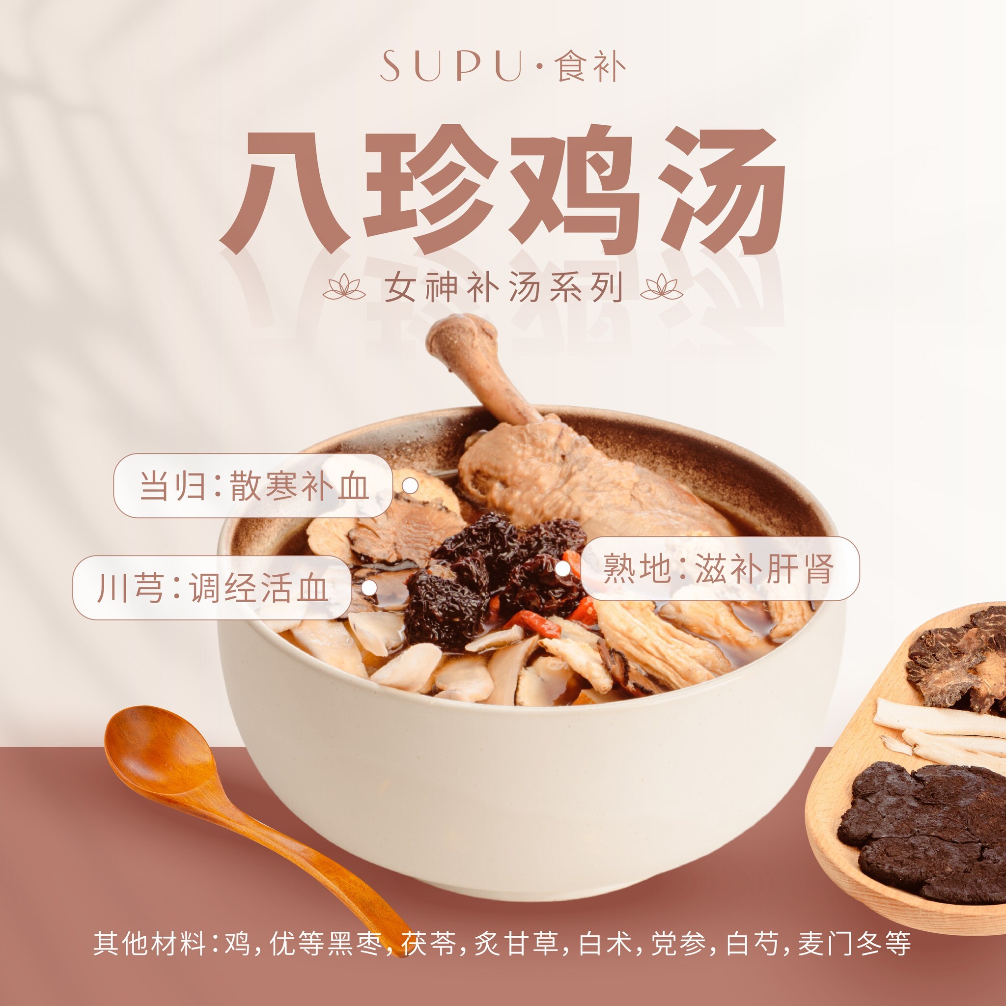 350540612_674726884464075_3867313173607405522_n