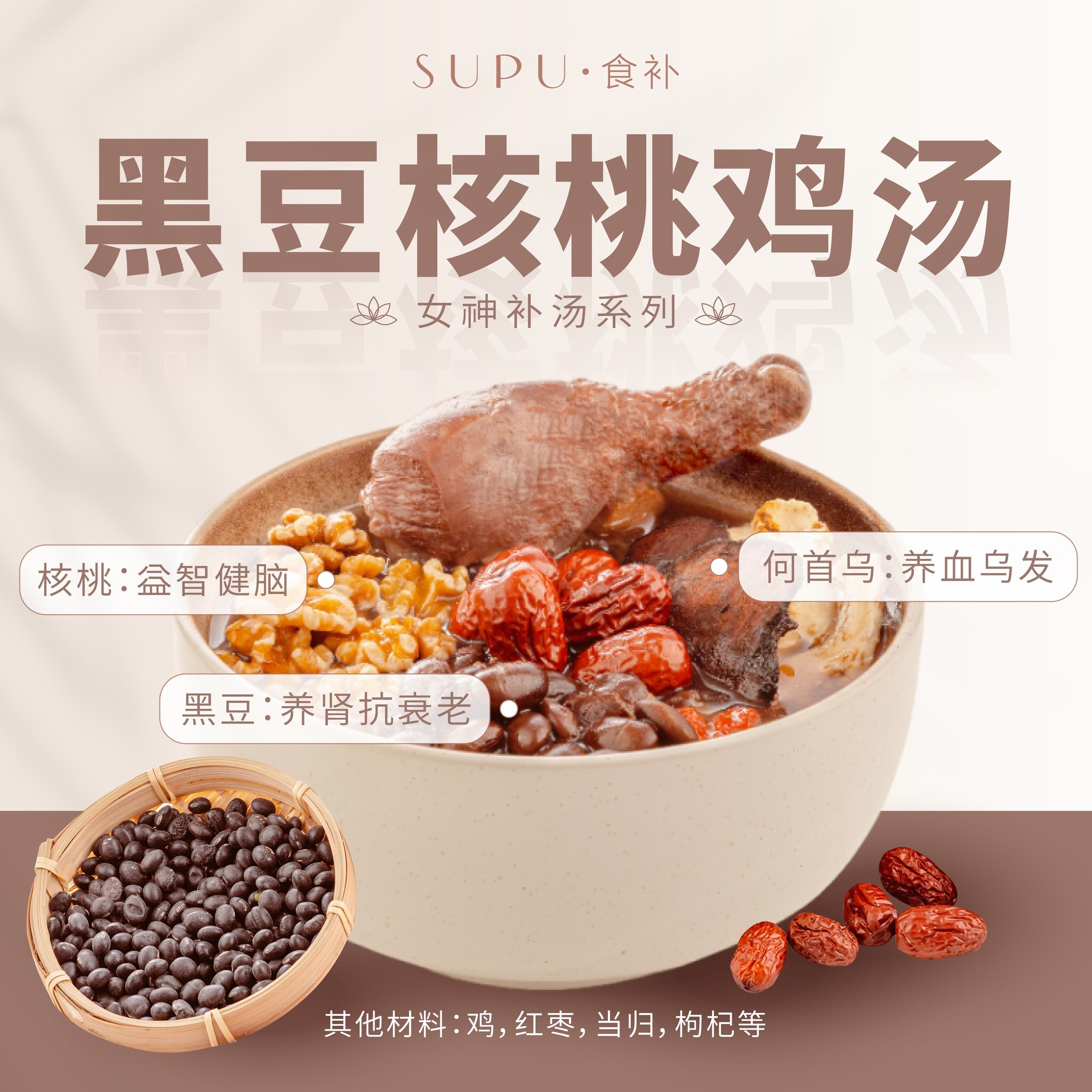 350835861_803656181156625_628348601038735574_n