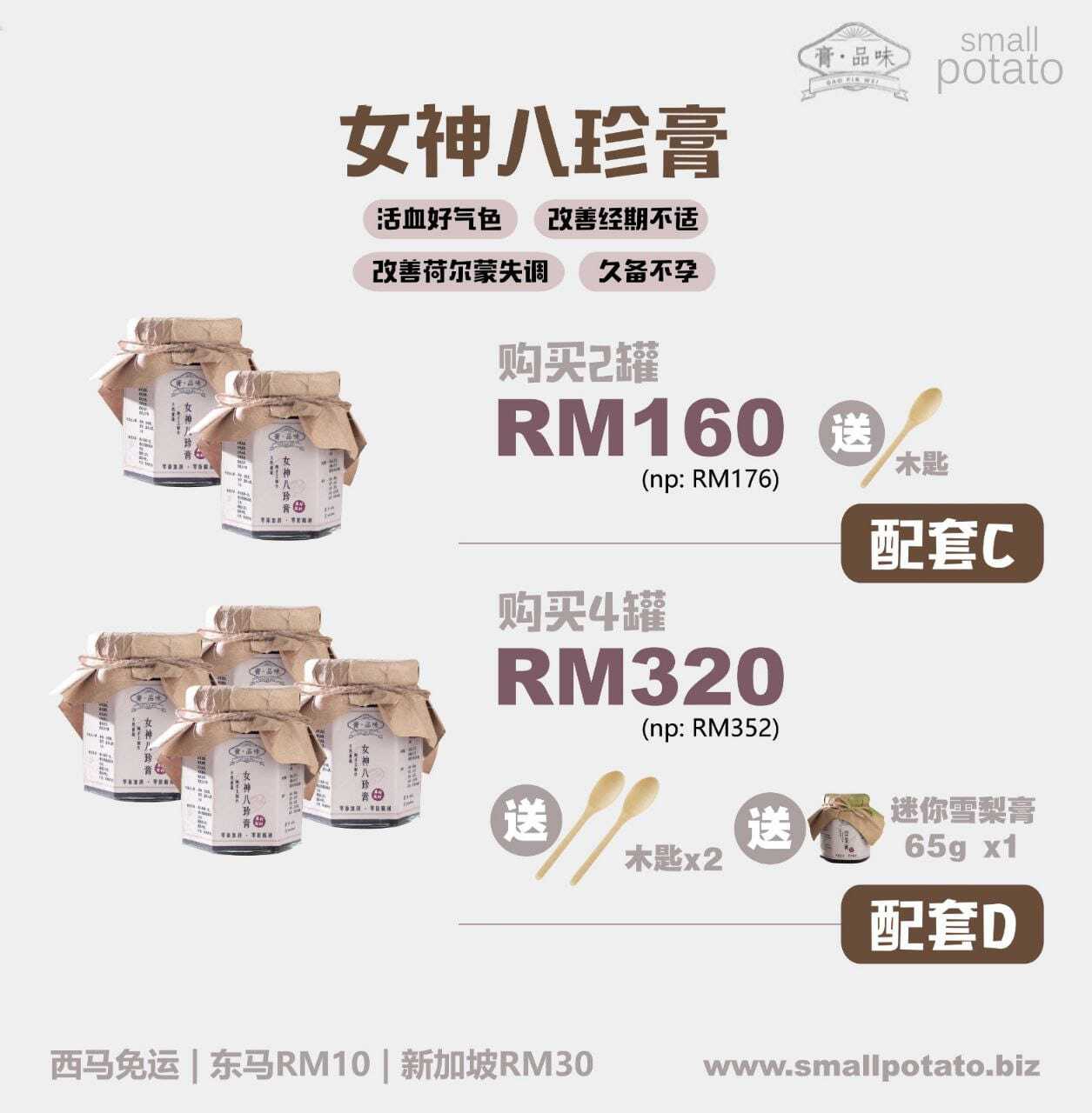 WhatsApp Image 2024-11-26 at 2.13.14 PM