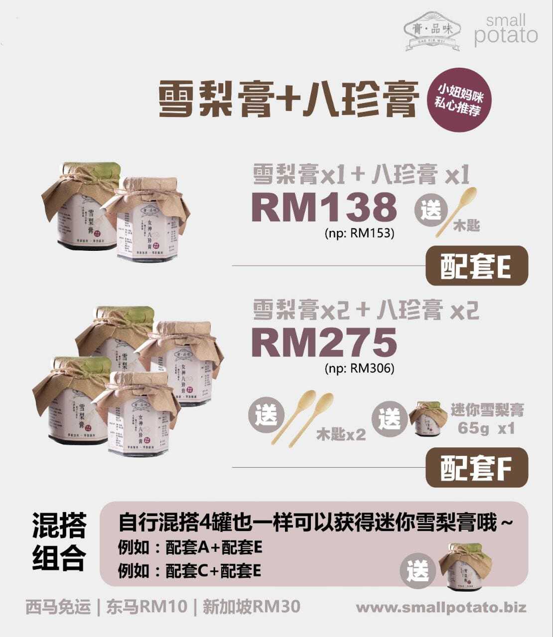 WhatsApp Image 2024-11-26 at 2.13.13 PM (1)