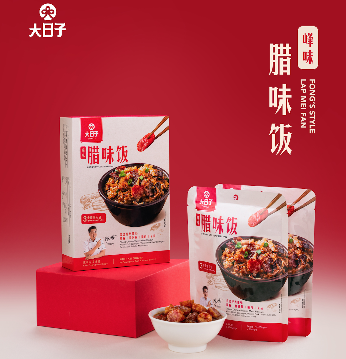 Screen Shot 2025-05-21 at 9.09.38 PM