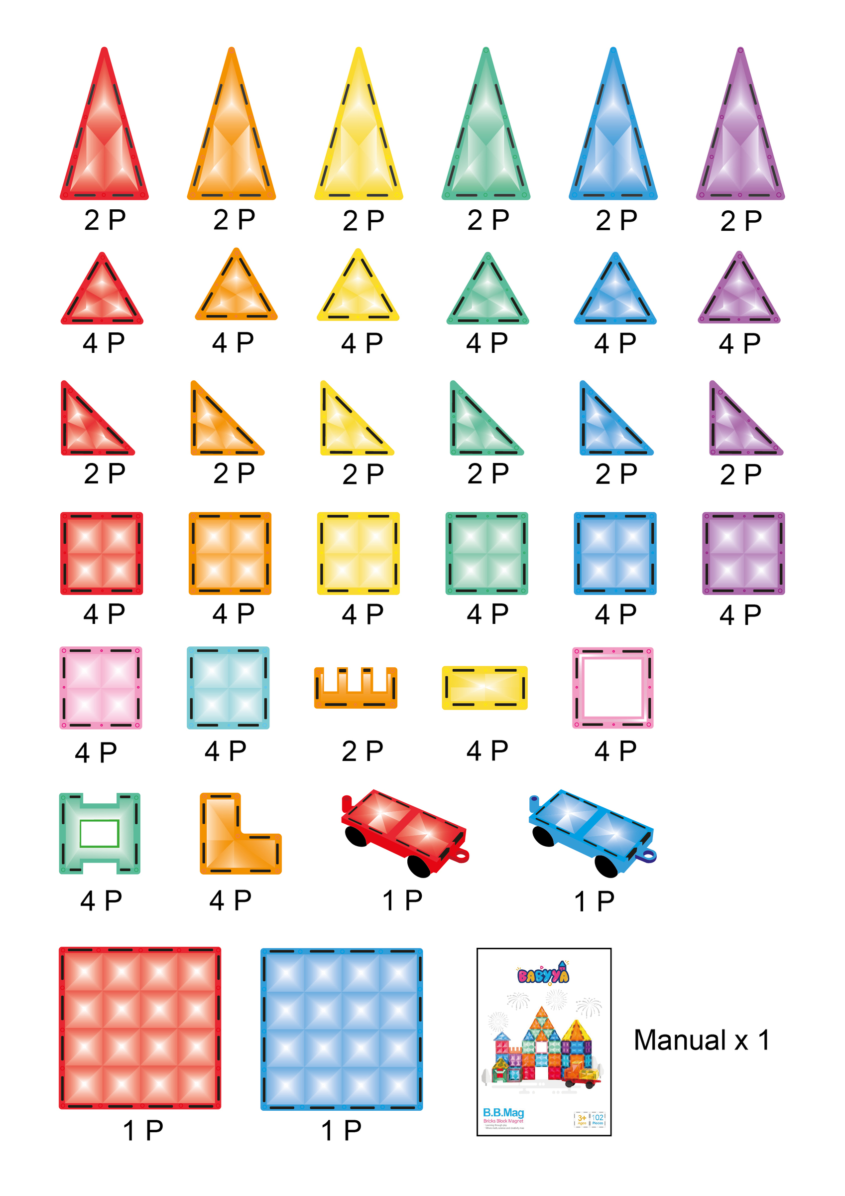 Magnetic Tiles 内容物-01