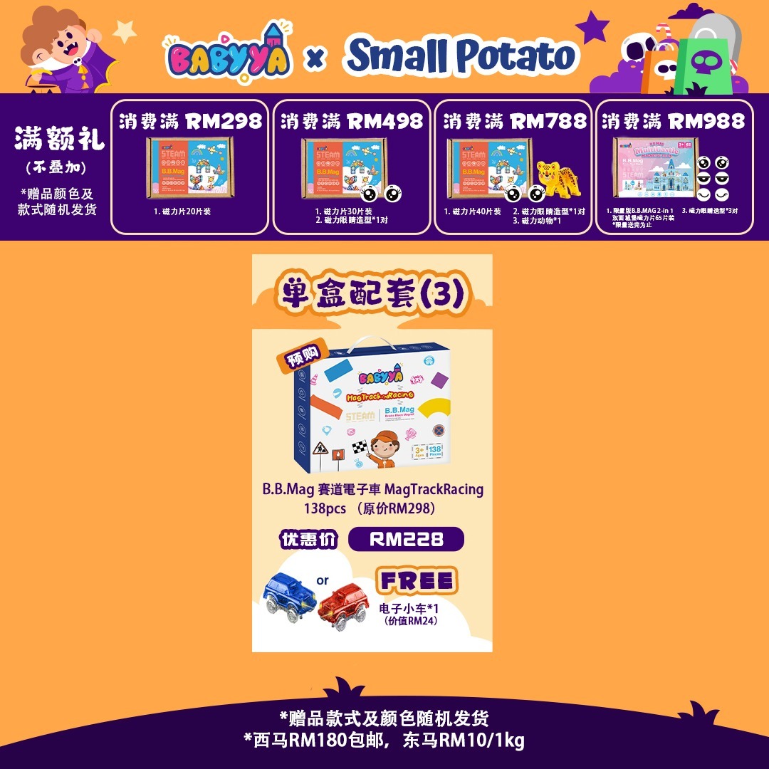 WhatsApp Image 2025-10-21 at 6.11.42 PM