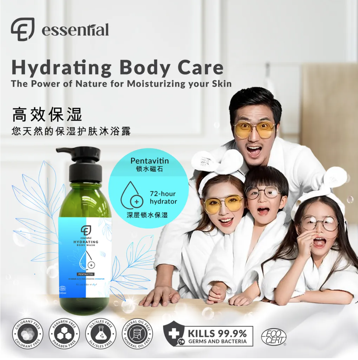 Screen Shot 2025-11-06 at 12.30.22 PM