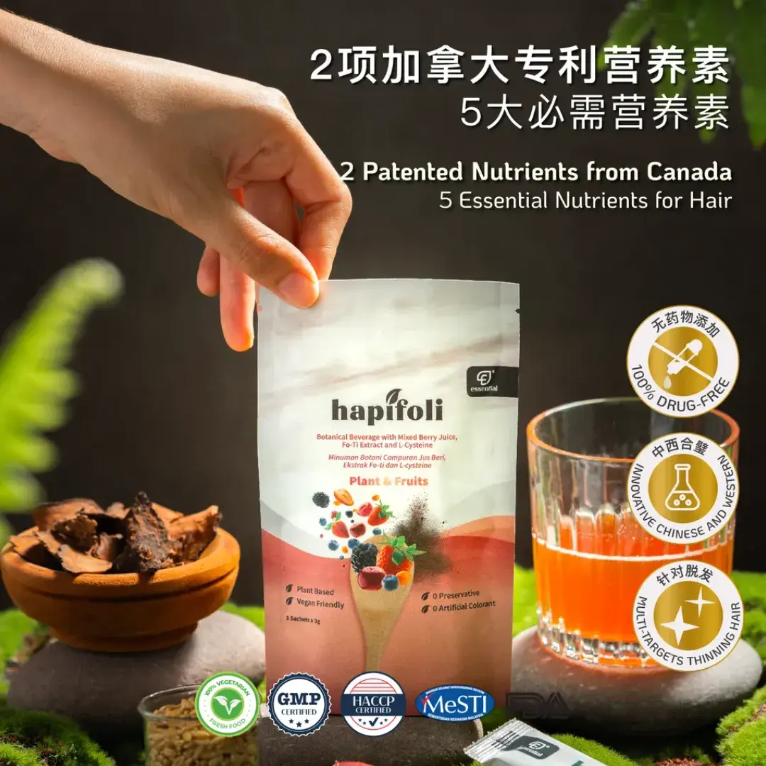 Screen Shot 2024-09-02 at 10.45.08 AM