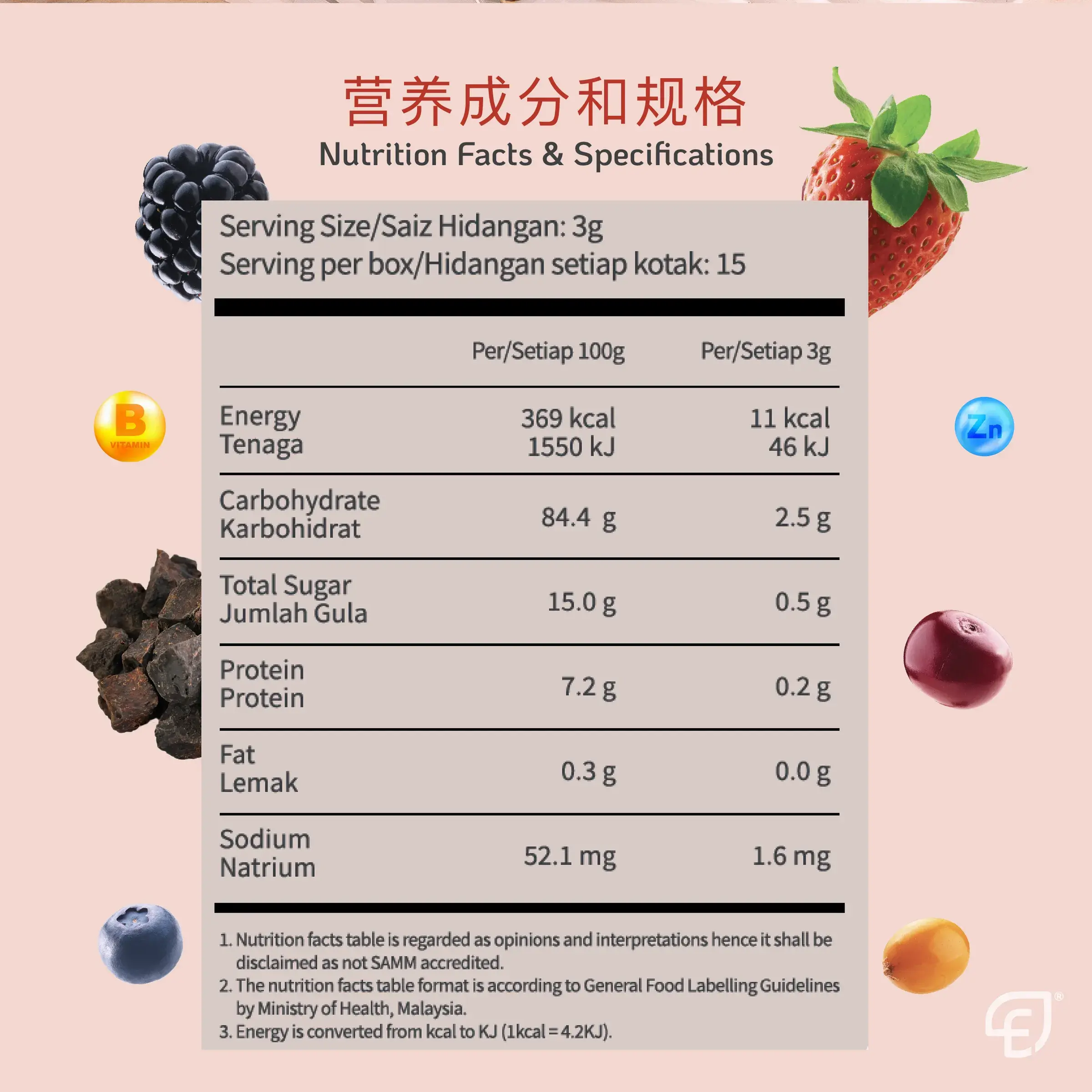 423599823_1840120559791434_695846245909032932_n