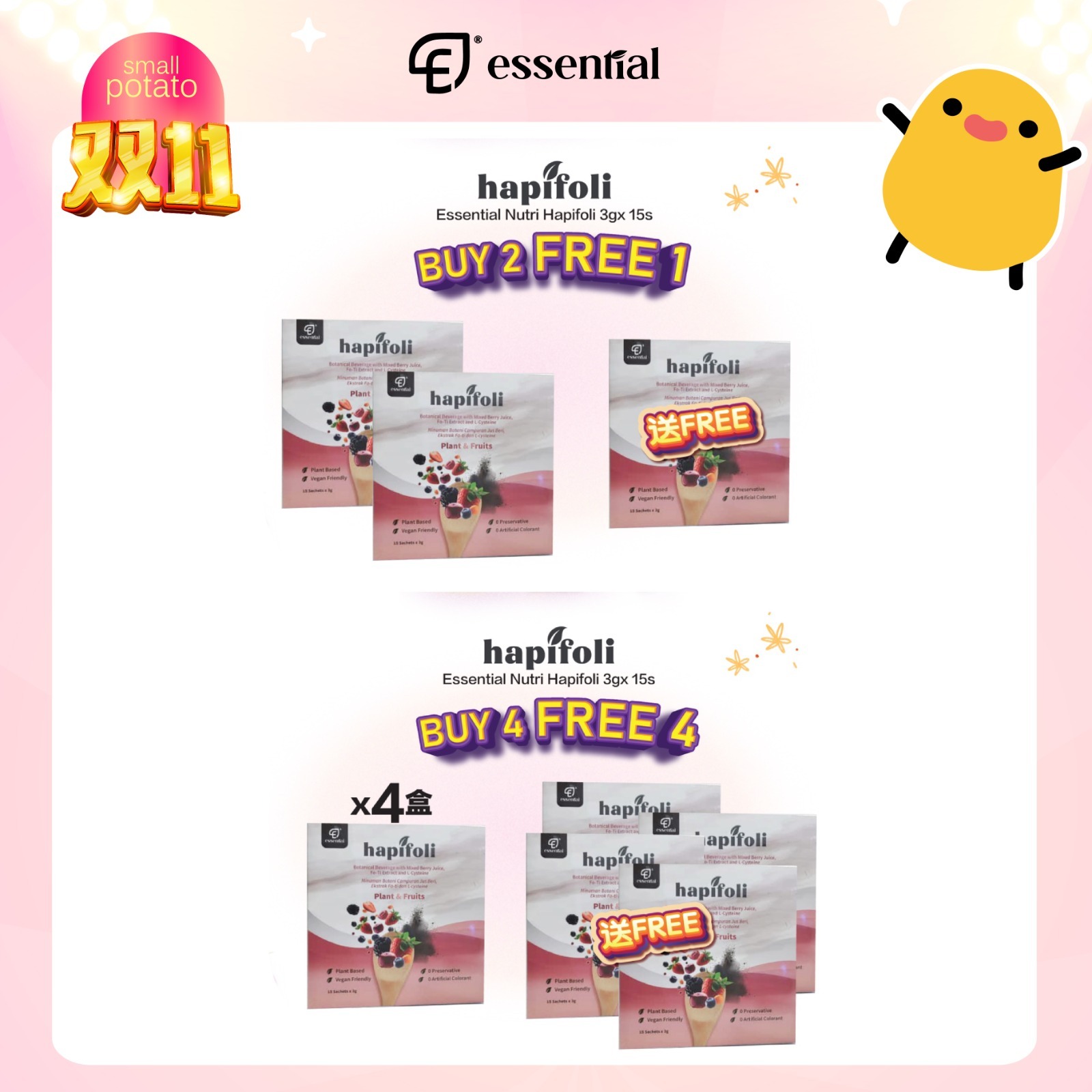 WhatsApp Image 2025-11-06 at 12.10.54 PM