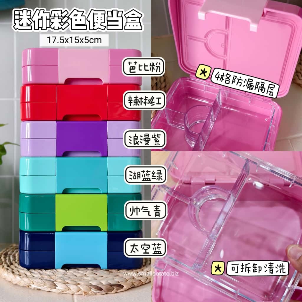 WhatsApp Image 2025-11-11 at 9.38.54 AM