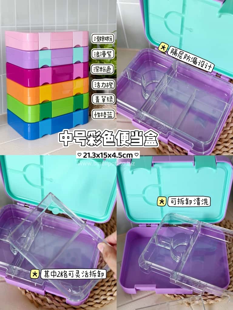 WhatsApp Image 2025-11-11 at 9.38.54 AM (2)