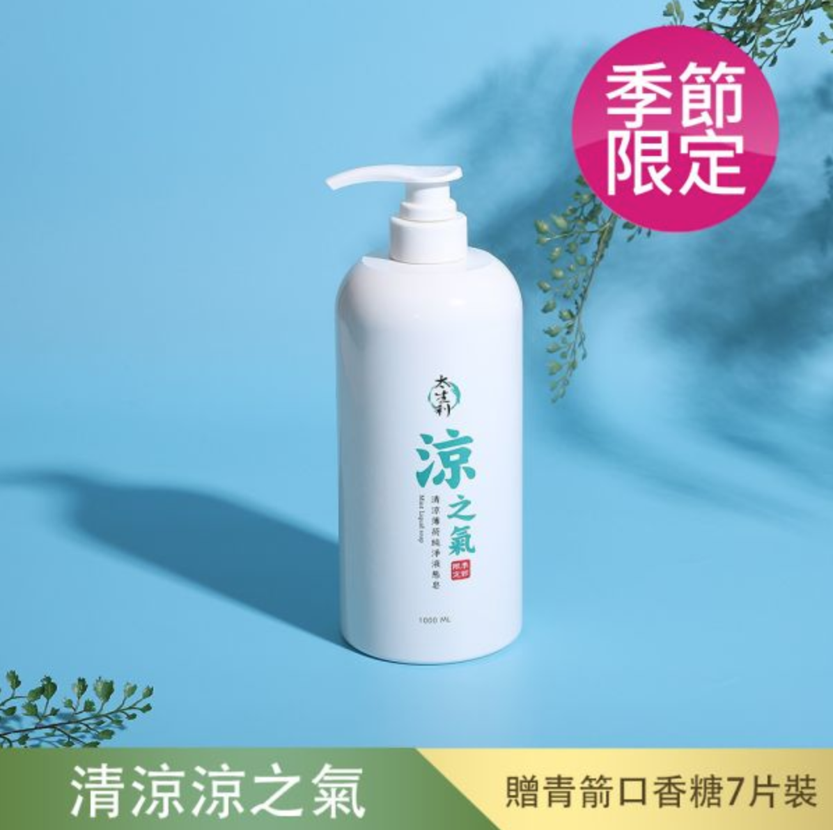 Screen Shot 2025-11-20 at 10.21.17 AM