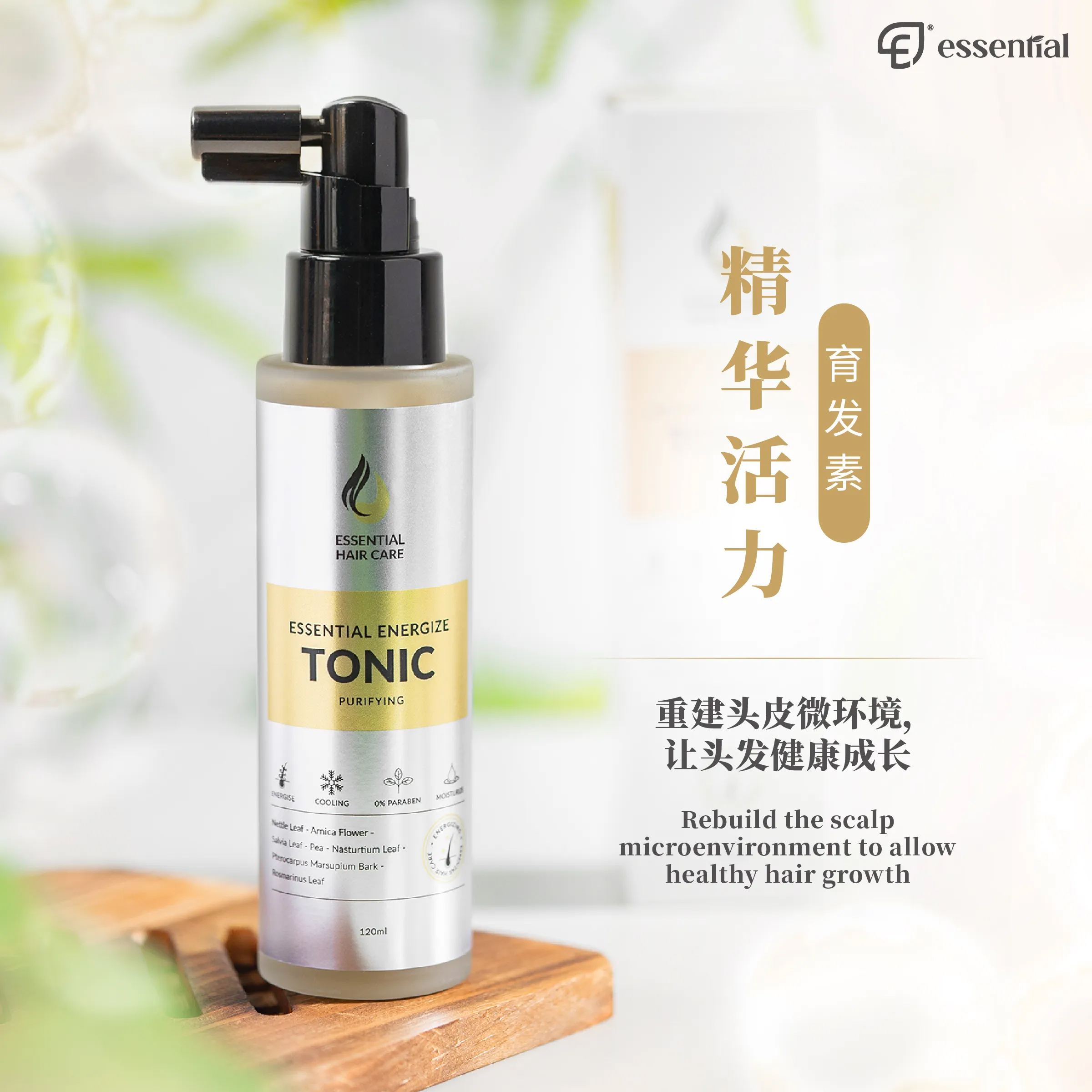 Tonic 120ml