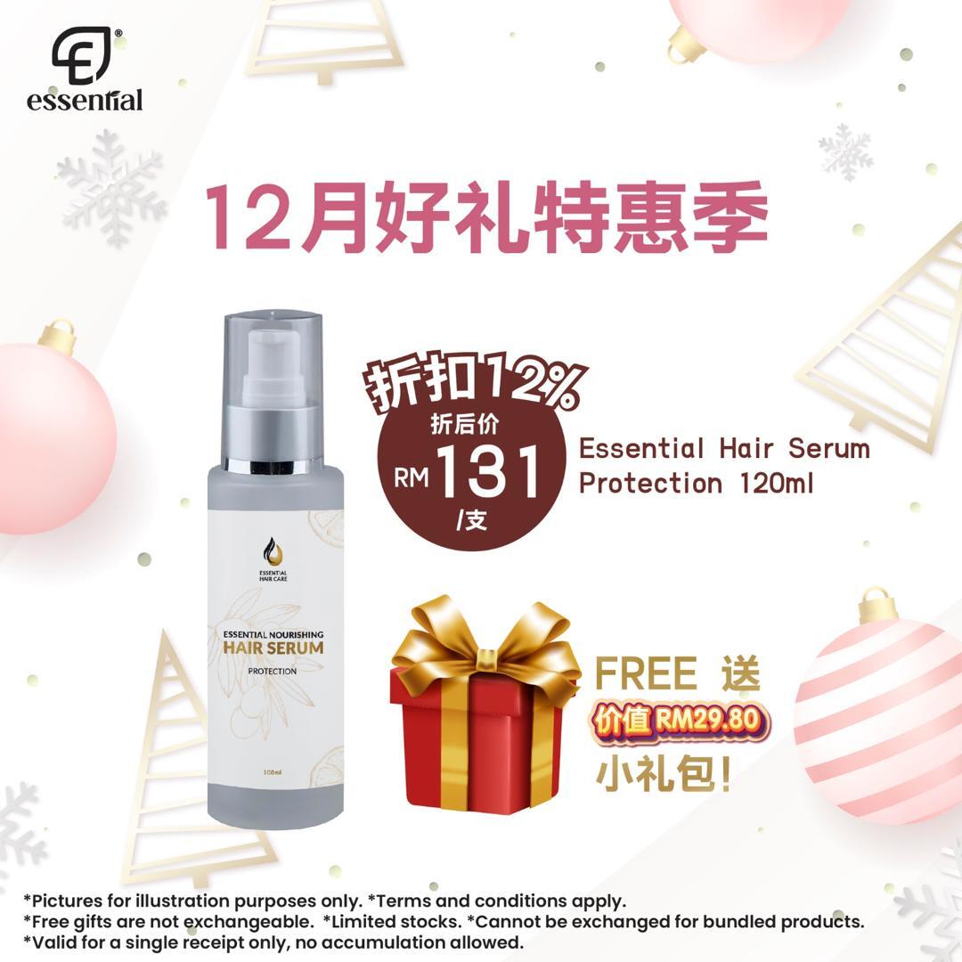 WhatsApp Image 2025-12-15 at 10.20.35 AM