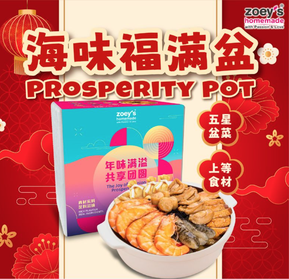 Screen Shot 2026-01-09 at 9.10.23 AM