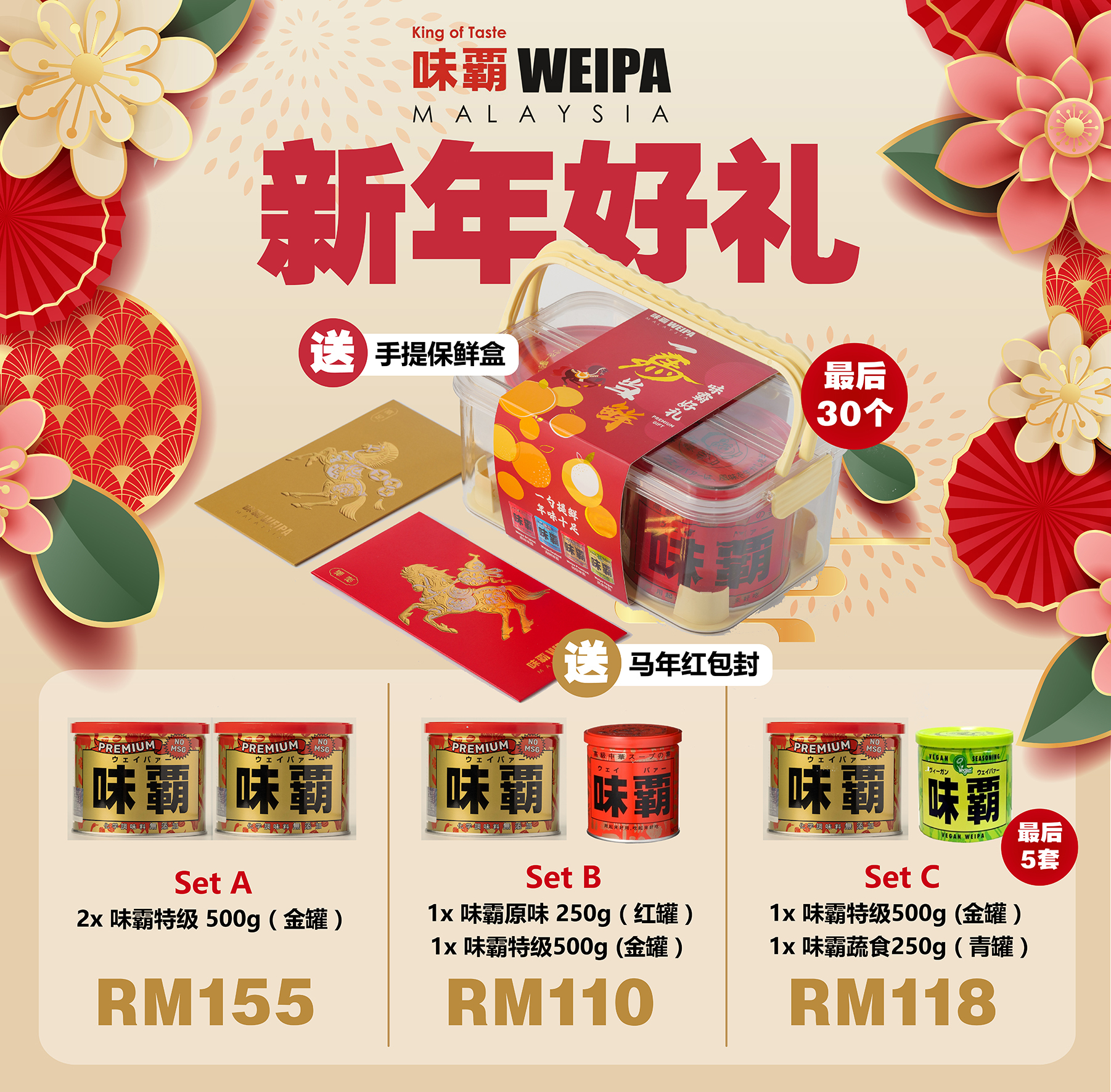 111_Mesa de trabajo 1