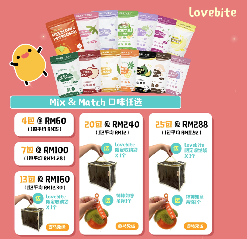 Screen Shot 2026-02-03 at 9.02.38 AM copy