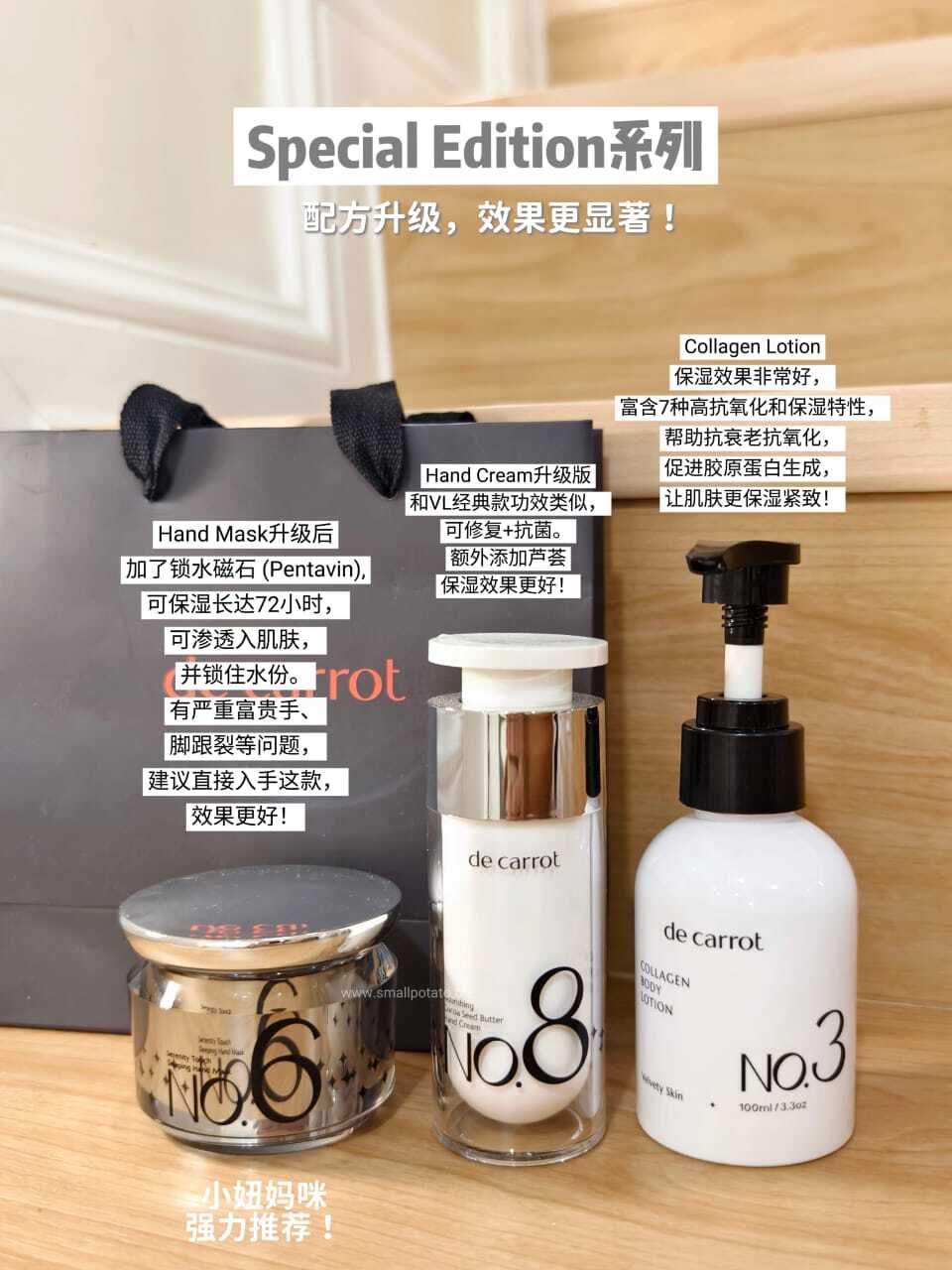 WhatsApp Image 2026-02-26 at 12.11.53 PM