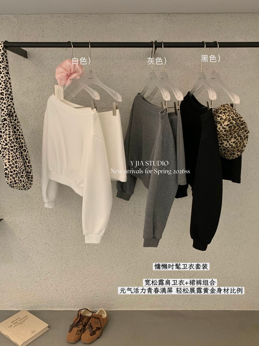 image_C0849A25-4862-4D59-9343-516F176264A1_1772477126