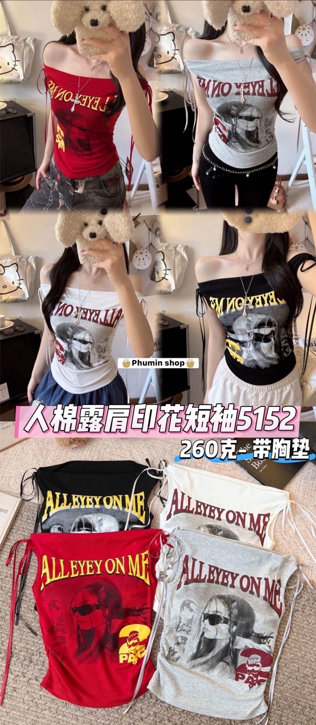 image_DEA3D0C7-42F1-479E-9995-0F44CC7E770D_1772563640