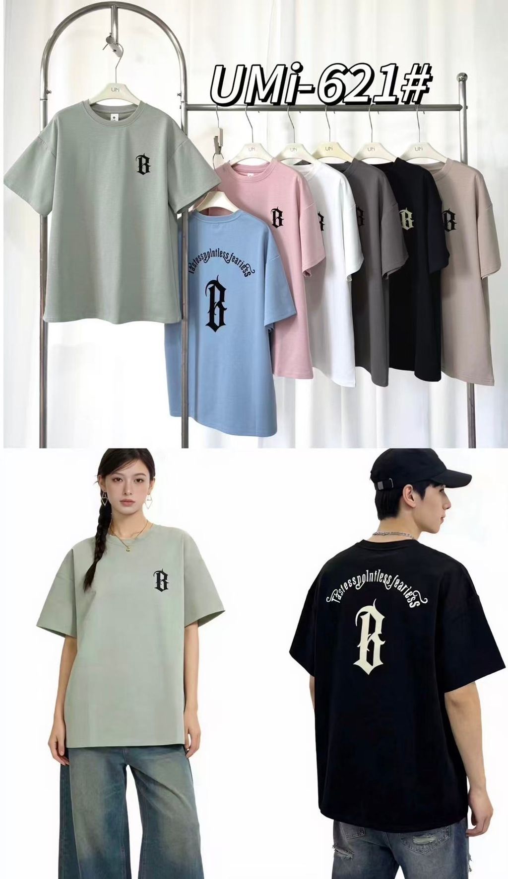 image_D18D0E5E-E987-44CD-9B0B-023FDB30A8F3_1772812542