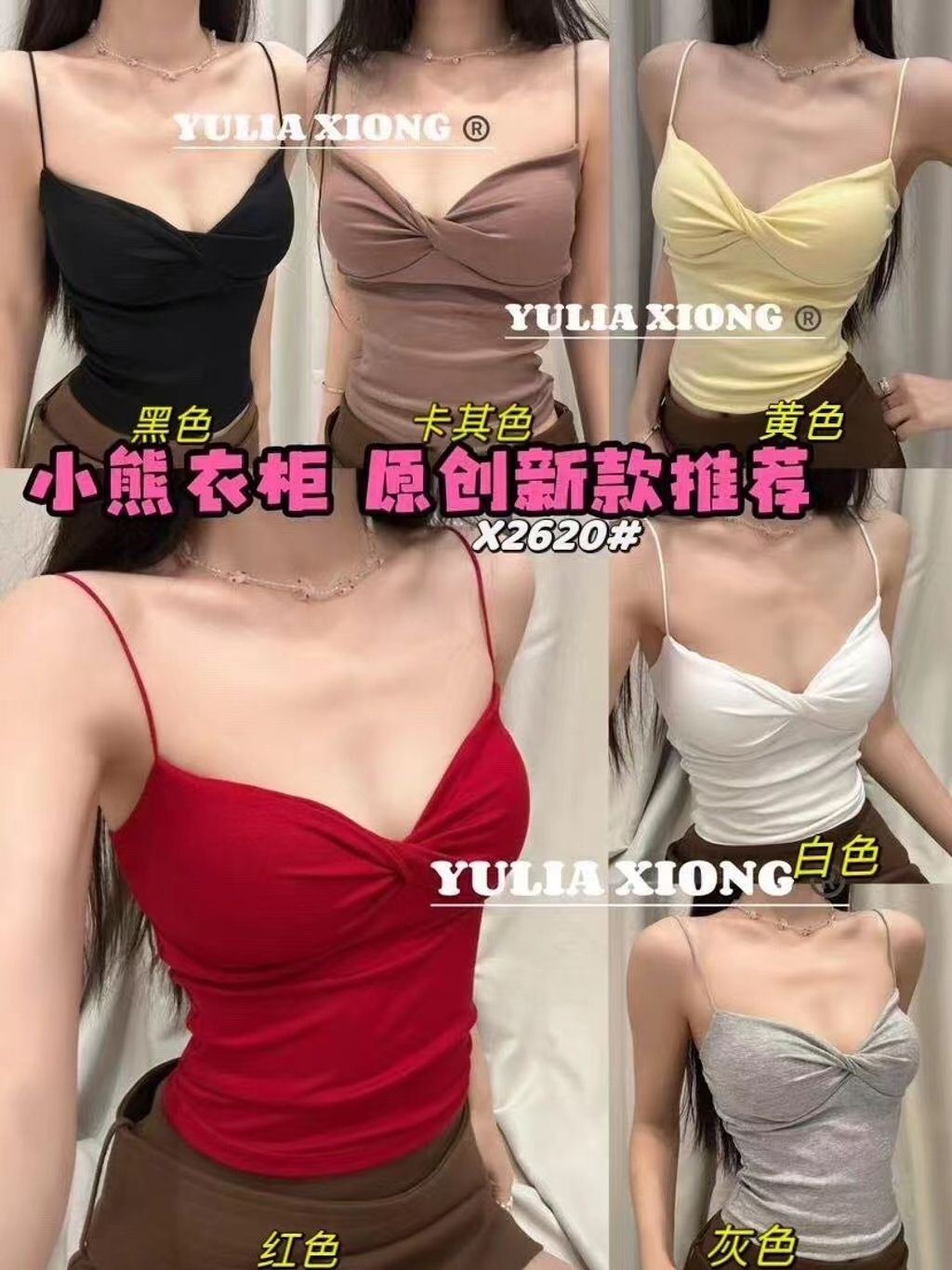 image_99048D1E-5709-4F7E-97B3-CF4253A72D3E_1773047876