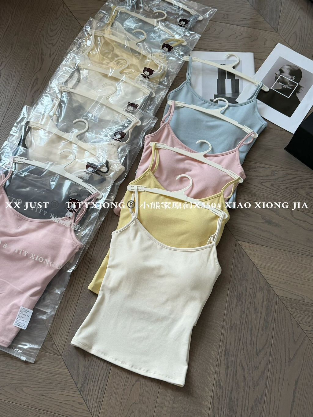 image_84796287-BC9D-4DCC-B8CF-6200854E8DC6_1773068074