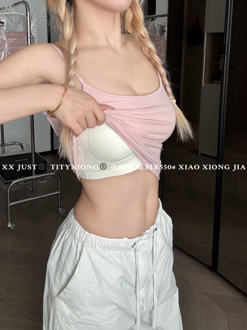 image_5478AC7D-57EB-4D7A-ACA5-2A7E32F3AB3B_1773068074