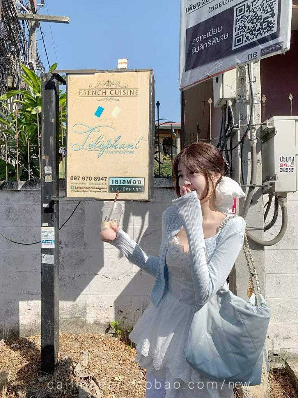 image_2B7F4952-F1E2-466F-BD8D-4E8BFDA3ADA3_1773074243