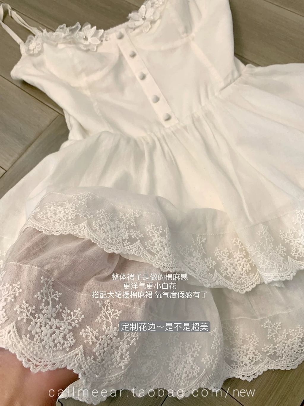 image_3748DF66-BFEA-4580-926B-FA0000920C9D_1773074305